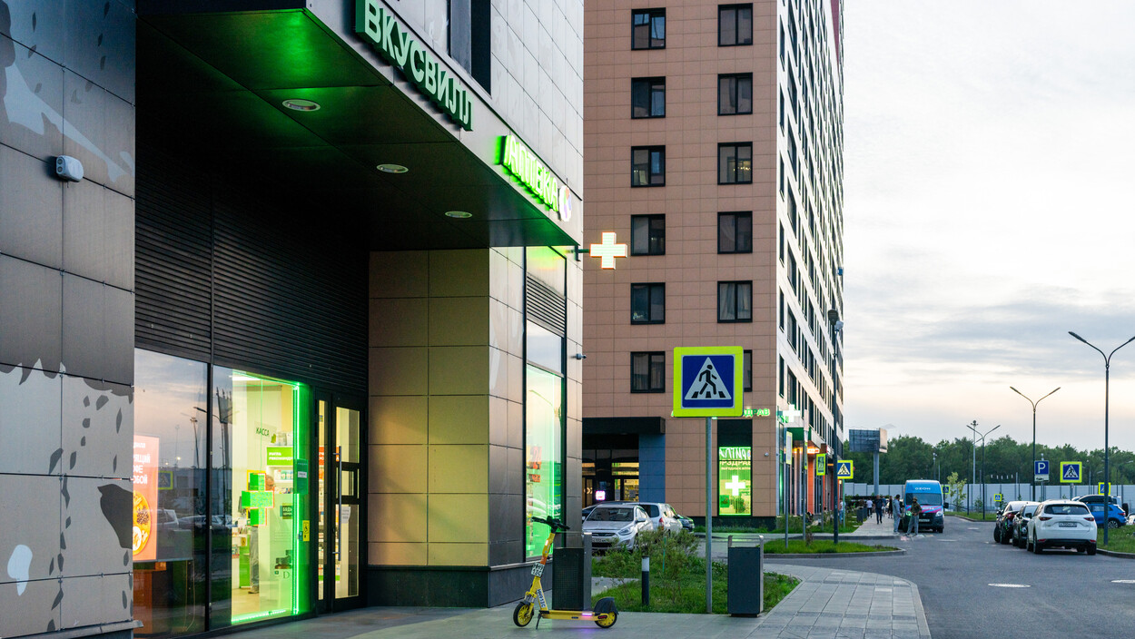 Инфраструктура - Магазины под рукой - 2